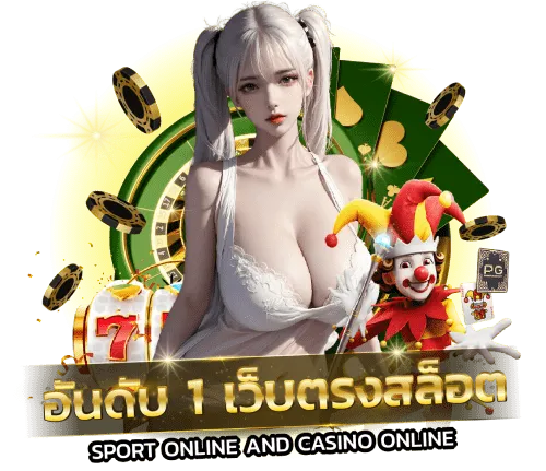 WANBET365 สล็อตแตกหนัก