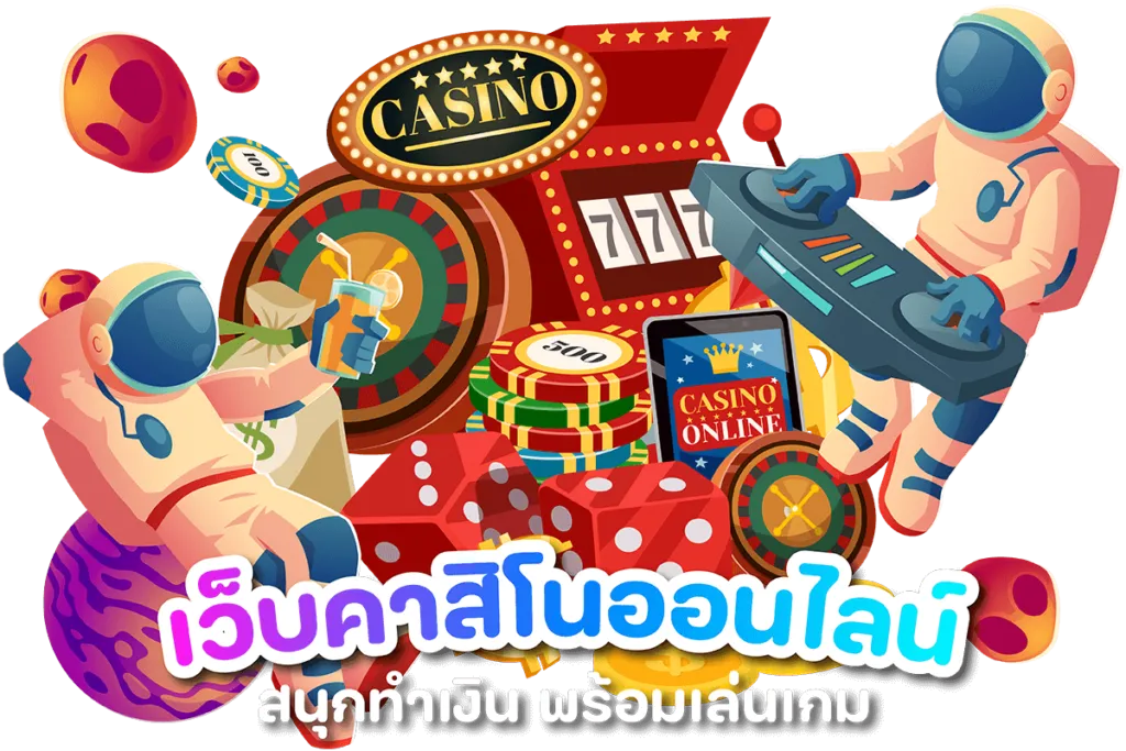 WIN365BET